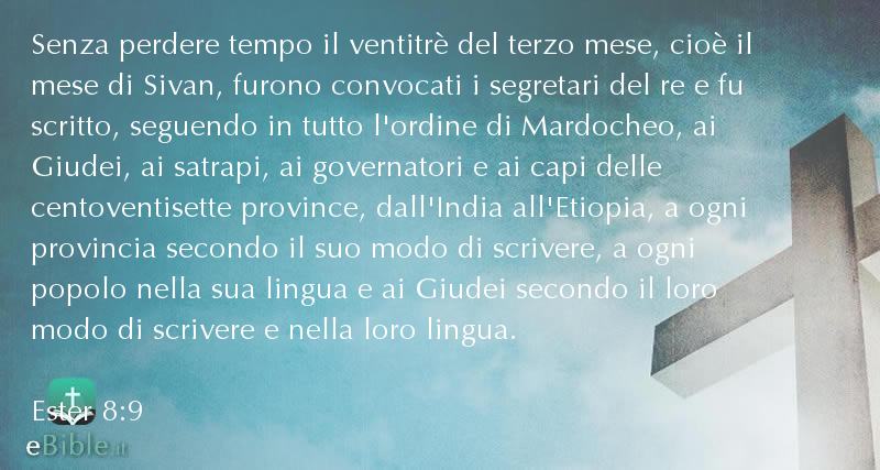 Bibbia Ester capitolo 8 versetto 9