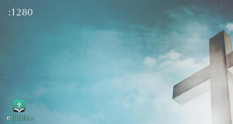 Bibbia Giudici capitolo 19 versetto 1280